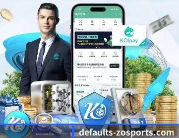 中欧体育 APP